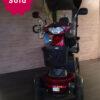 SOLD! - Used Trailmaster Bigfoot